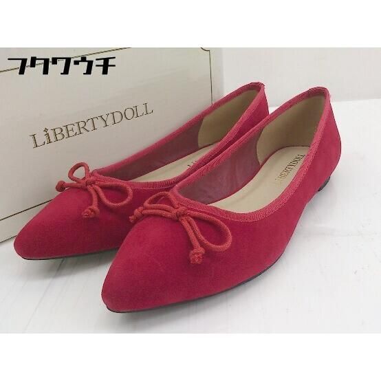 ◇ ◎ LibertyDoll リバティードール フラット パンプス シューズ サイズM レッド レディース 【中古】 【1111040004992】