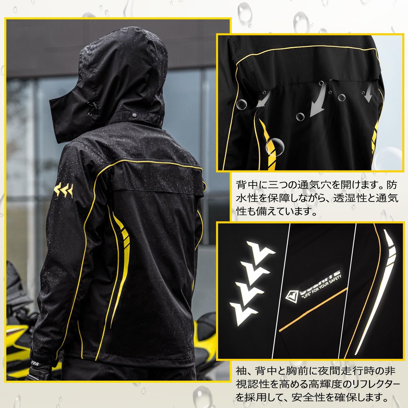 RENHE バイク用レインジャケット 上下セット レインウェア メンズ 