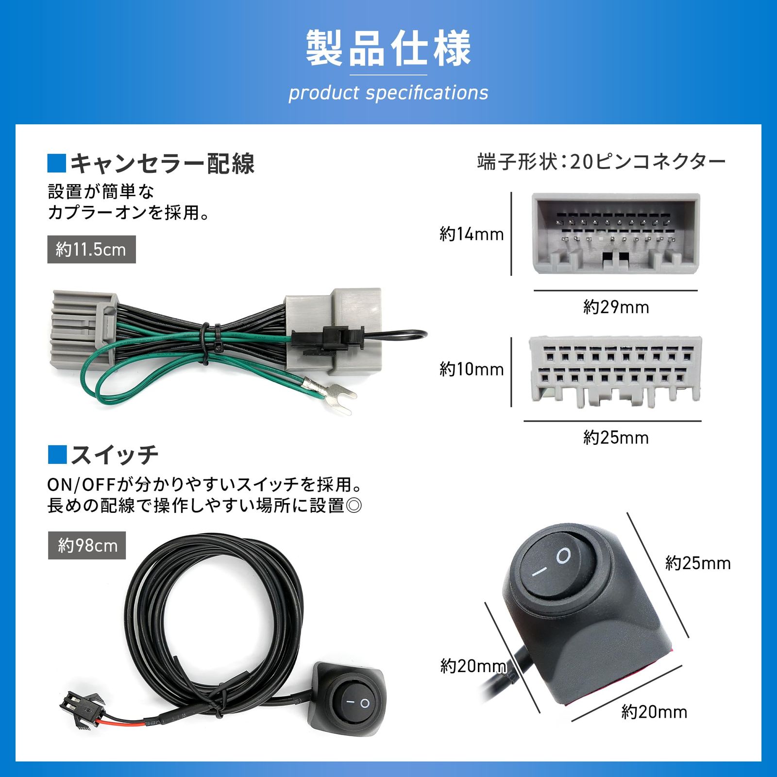テレビキャンセラー ホンダ用 VX-240ZFE LX-240ZFE テレビキット