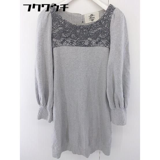 ◇ Kaon カオン シルク混 花柄 バックリボン スウェット 長袖 ミニ ワンピース サイズ F グレー レディース 【中古】 【1112040002117】