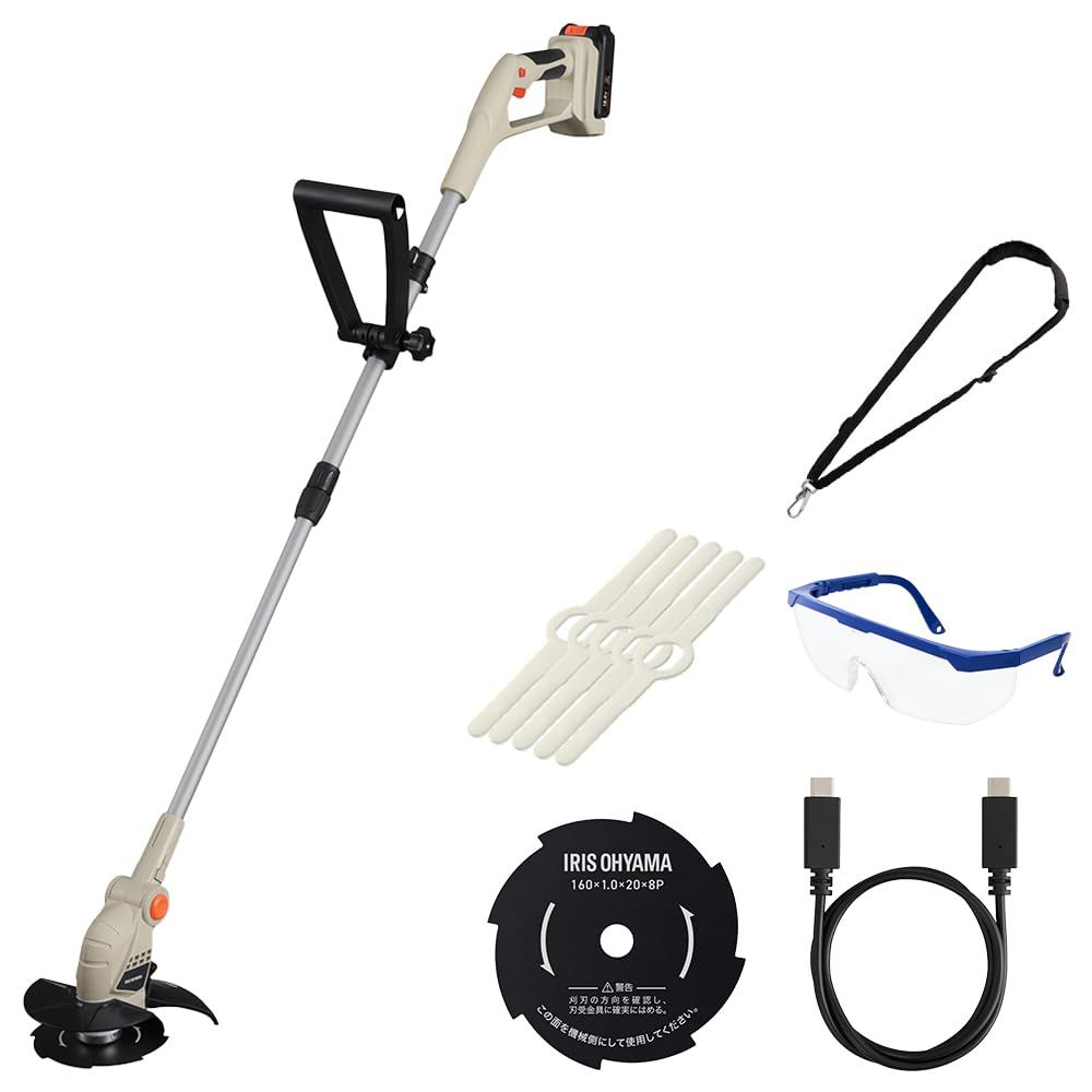 アイリスオーヤマ 充電式草刈機 160mm 18V 金属刃 軽量 2.4kg Type-C充電式 バッテリー付属 充電式グラストリマー JGT160M2TC サンドベージュ(沖縄・離島の方発送不可）)