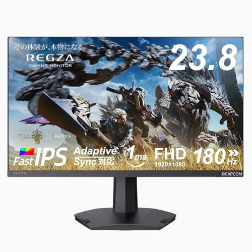 REGZA ゲーミングモニター 23.8インチ FHD 180Hz モンスターハンターワイルズ推奨画質 1ms(GTG) HDR10 Fast IPSパネル Adaptive Sync HDMI対応 RM-G245N(沖縄・離島の方発送不可）)