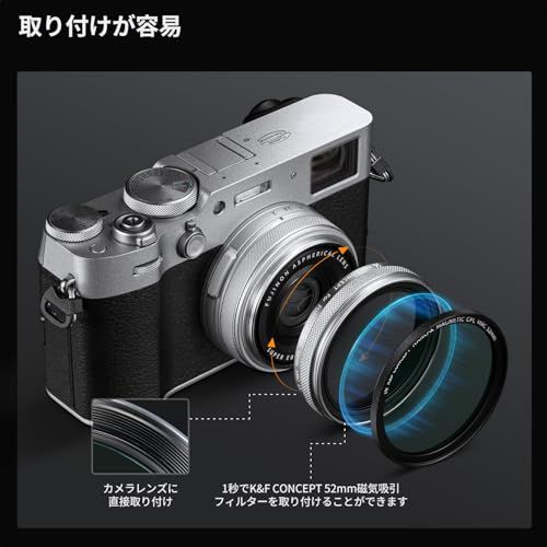 K&F CONCEPT レンズ保護フィルター UVフィルター 富士フイルム互換
