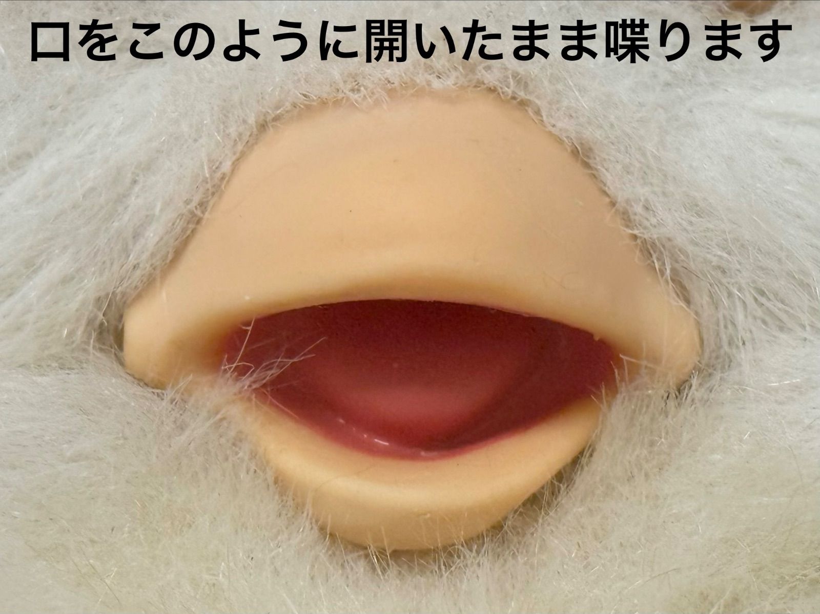 ファービー2 シュガースノー 白×青目⑤ 英語版 動作確認済み 21 - メルカリ