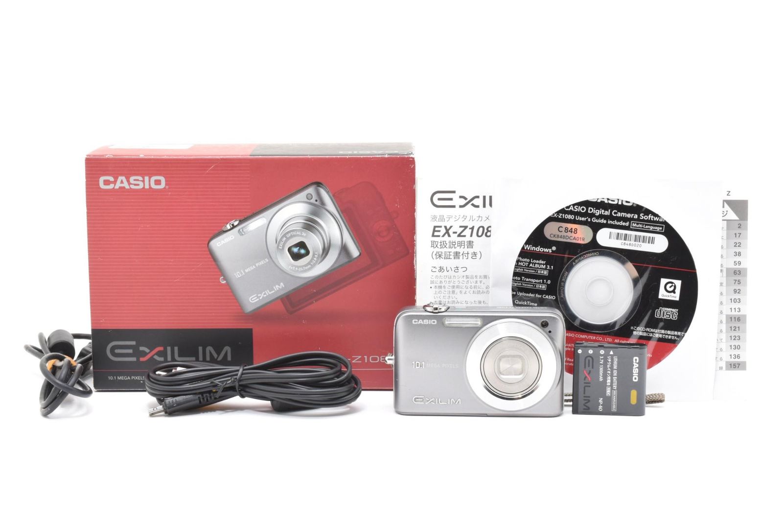 実用光学美品 箱あり Casio カシオ EX-Z1080 EXLIM グレー コンパクト 実用光学美品 箱あり Casio カシオ EX-Z1080 EXLIM グレー コンパクト