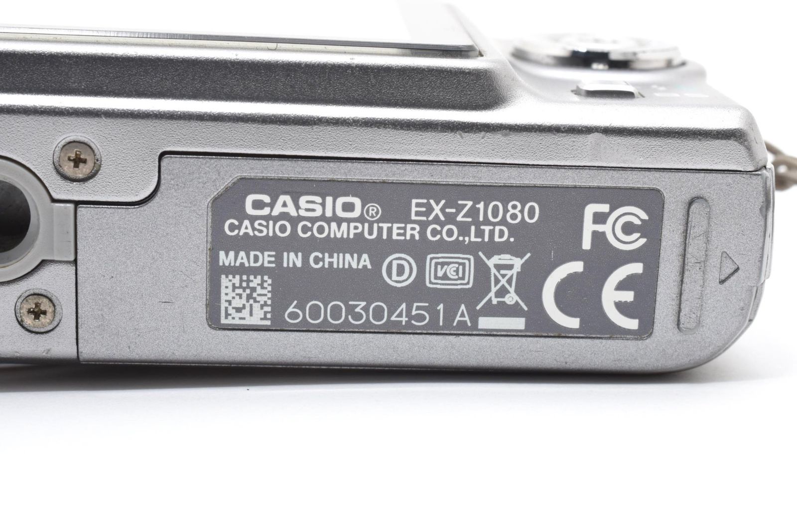 実用光学美品 箱あり Casio カシオ EX-Z1080 EXLIM グレー コンパクト
