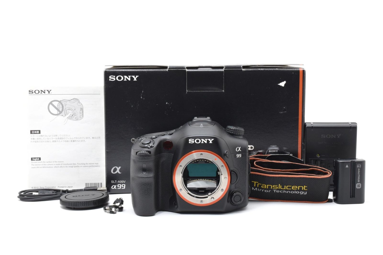 実用光学美品 箱あり Sony ソニー α99 ボディ STL-A99V デジタル一眼カメラ シャッター数8496枚と少ない #4133