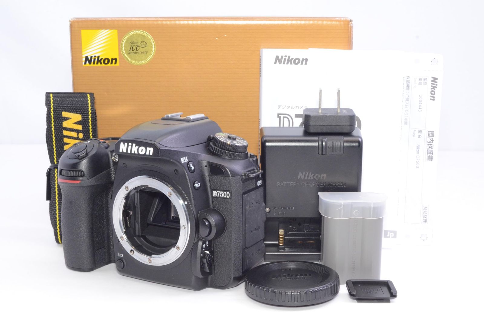 Nikon デジタル一眼レフカメラ D7500 ボディ ブラック