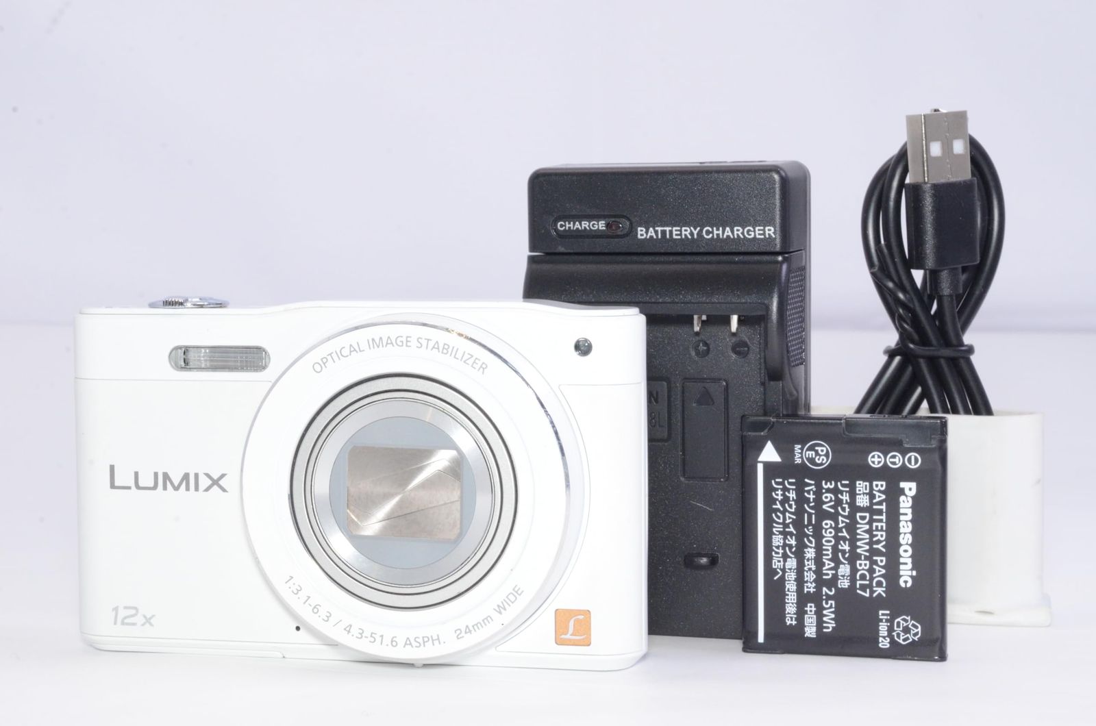 Panasonic デジタルカメラ ルミックス SZ8 光学12倍 ホワイト DMC-SZ8-W 10,360円
