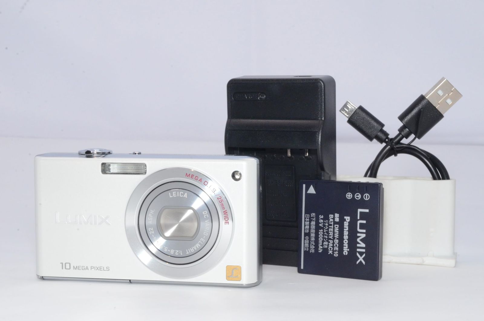 Panasonic デジタルカメラ LUMIX (ルミックス) FX37 シェルホワイト