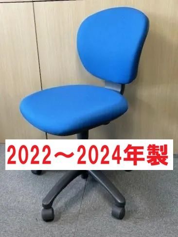 【2022～2024年製造品】コクヨ　レグノ2チェア　ローバック　オフィスチェア　オフィス家具　デスクチェア　事務イス　在宅　テレワーク　学習イス