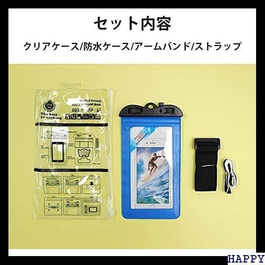 原ウール 防水スマホケース ブラック IPX8 - メルカリ