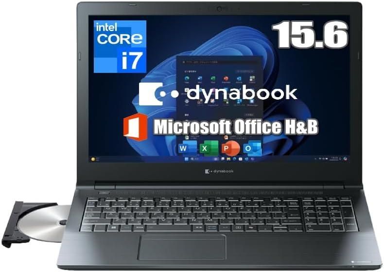 DYNABOOK ダイナブック dynabook B75／KY(Core i7-1265U vPro／16GB／SSD256GB／スーパーマルチ／Win11Pro 24H2／OfficeH&B2024／15.6) A6BVKYCA5EMA