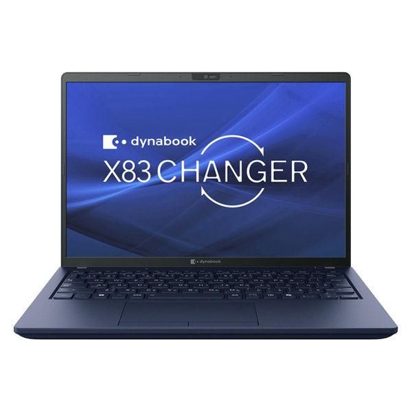 【新品・2営業日で発送】DYNABOOK ダイナブック A5X1LYL82A1A dynabook X83／LY Windows 11 Pro 13.3型 Core i5 16GB SSD 512GB 1920×1200 Webカメラ有り Office無し