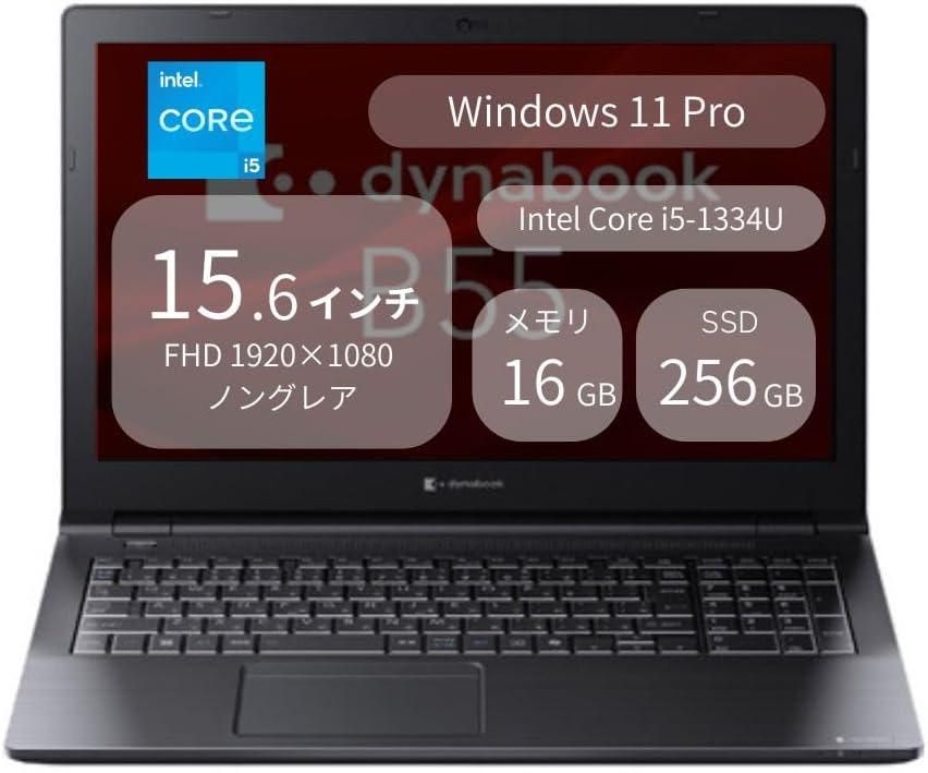 【新品・2営業日で発送】DYNABOOK ダイナブック A6BWLYLC5EDA Dynabook dynabook B55／LY Win 11 Pro 15.6型 Core i5 16GB SSD 256GB Bluetooth5.3 Office無