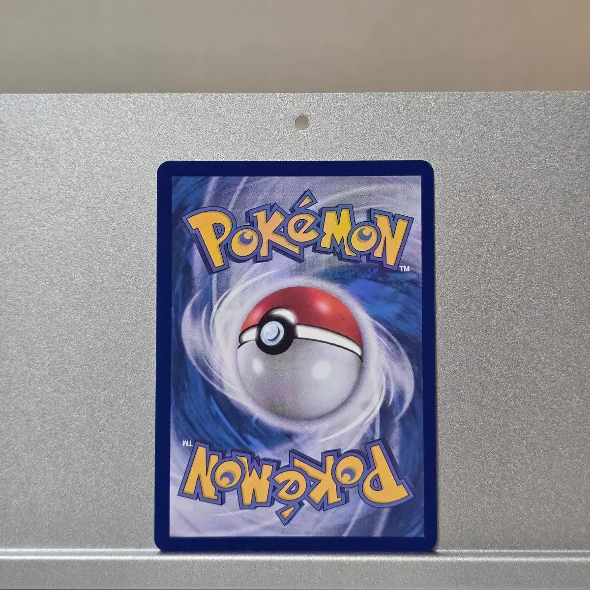 106⁄100 AR Pokemon SV9 Card sv9 PSA10の人気アイテム | メルカリ 2026年