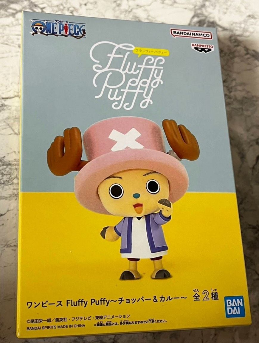 ワンピース Fluffy Puffy チョッパー フィギュア プライズ ONE PIECE A