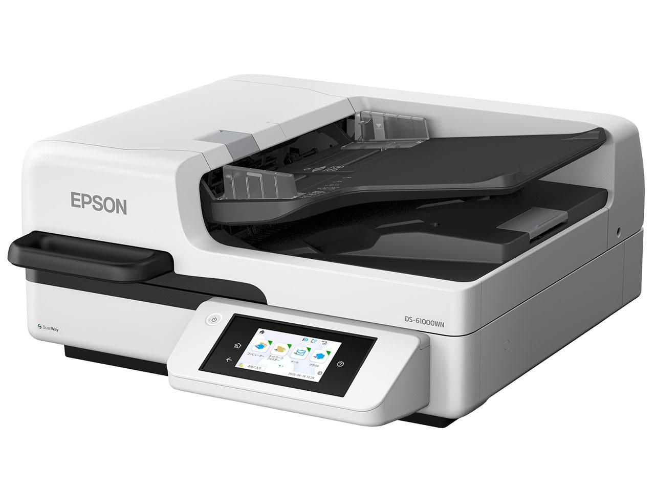 【新品・5営業日で発送】EPSON エプソン A3ドキュメントスキャナー(フラットベッド／600dpi／A4片面50枚／分／有線・無線LAN／4.3型タッチパネル)(DS-61000WN)