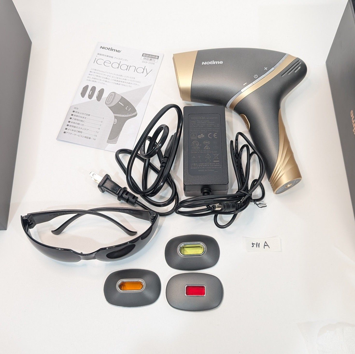 動作品 SKB-2108 Notime icedandy アイスダンディ 脱毛器 IPL光美容器