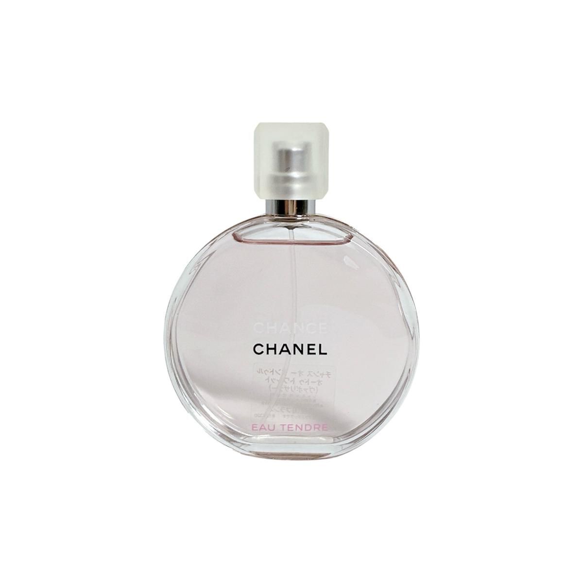 シャネル 126320 オードゥ トワレット 100ml チャンス オータンドゥル 香水 CHANEL ピンク