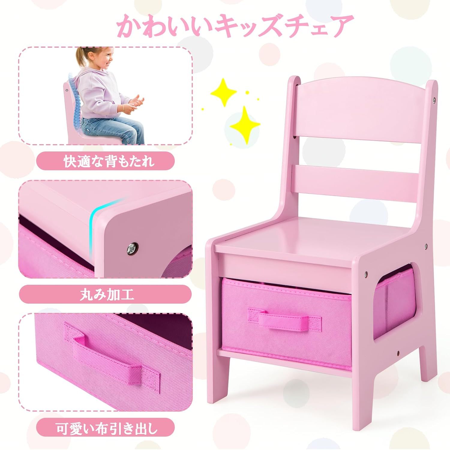 GYMAX 子供用テーブル 3点セット キッズデスク チェアセット 学習机 お 