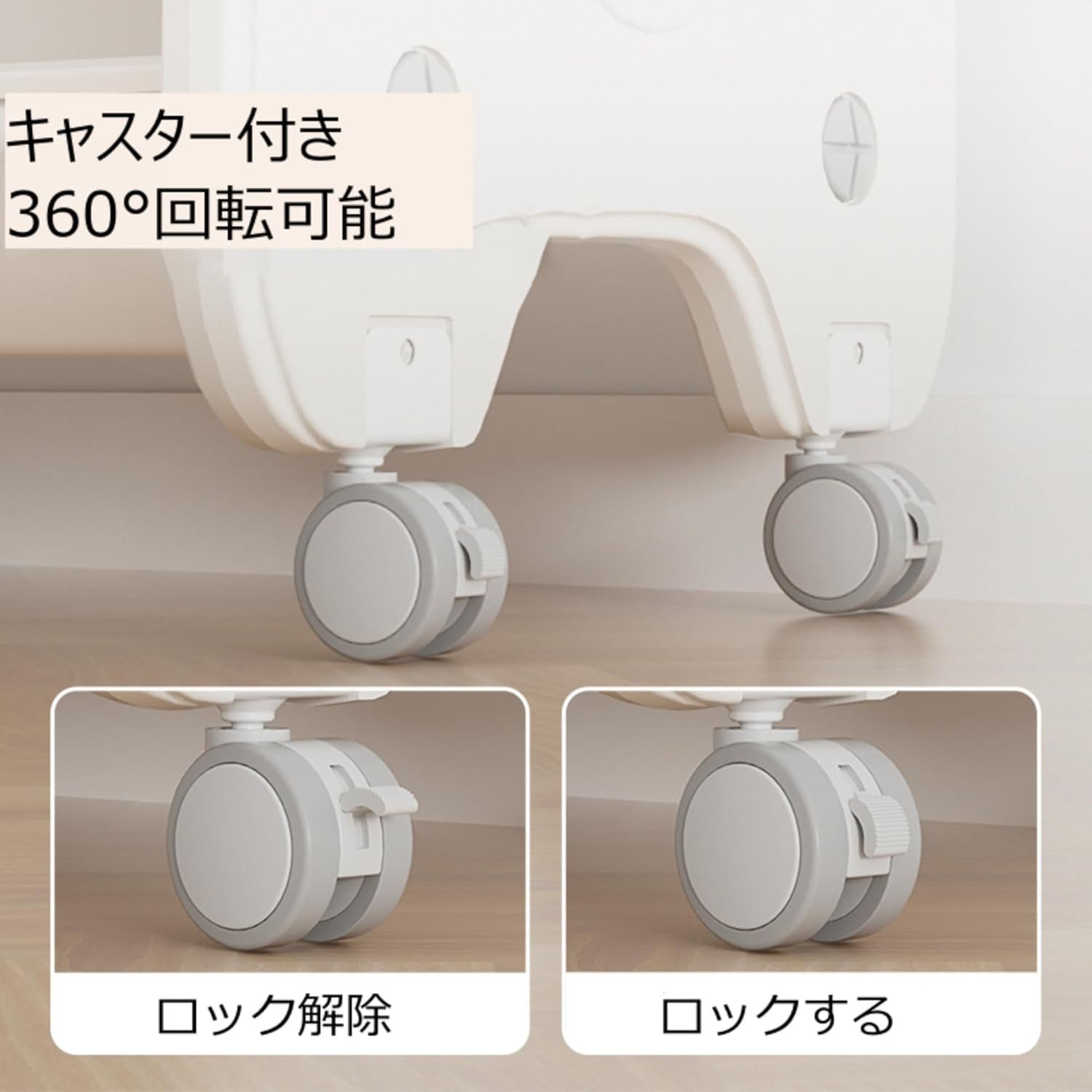 OSJおもちゃ収納4段ラックインナーボックス付子供部屋片付け知育家具コンパクト小物収納B型 8,318円