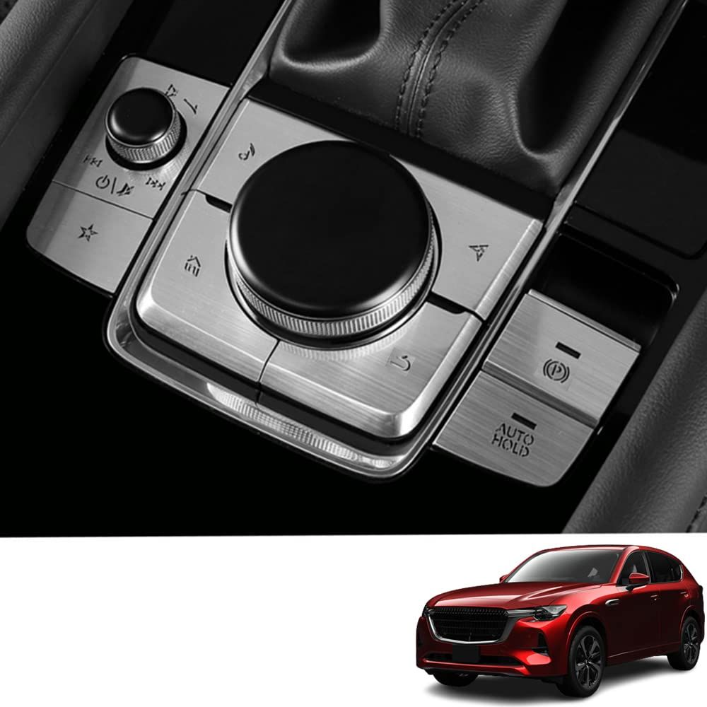 Bmolpt コントロールパネルカバー適用マツダ 新型CX-80 KL(2024年9月~現行) 新型CX-60 KH系(2022年9月~現行)アルミ合金素材ブレーキスイッチカバー(AUTO HOLD) マルチメディアカバー内装 アクセサリー カスタム ...