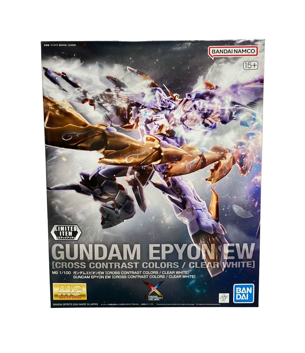 美品 バンダイ 新機動戦記ガンダムW CROSS CONTRAST COLORS リミテッドアイテム MG 1/100 ガンダムエピオン EW [CROSS CONTRAST COLORS / CLEAR WHITE] プラモデル