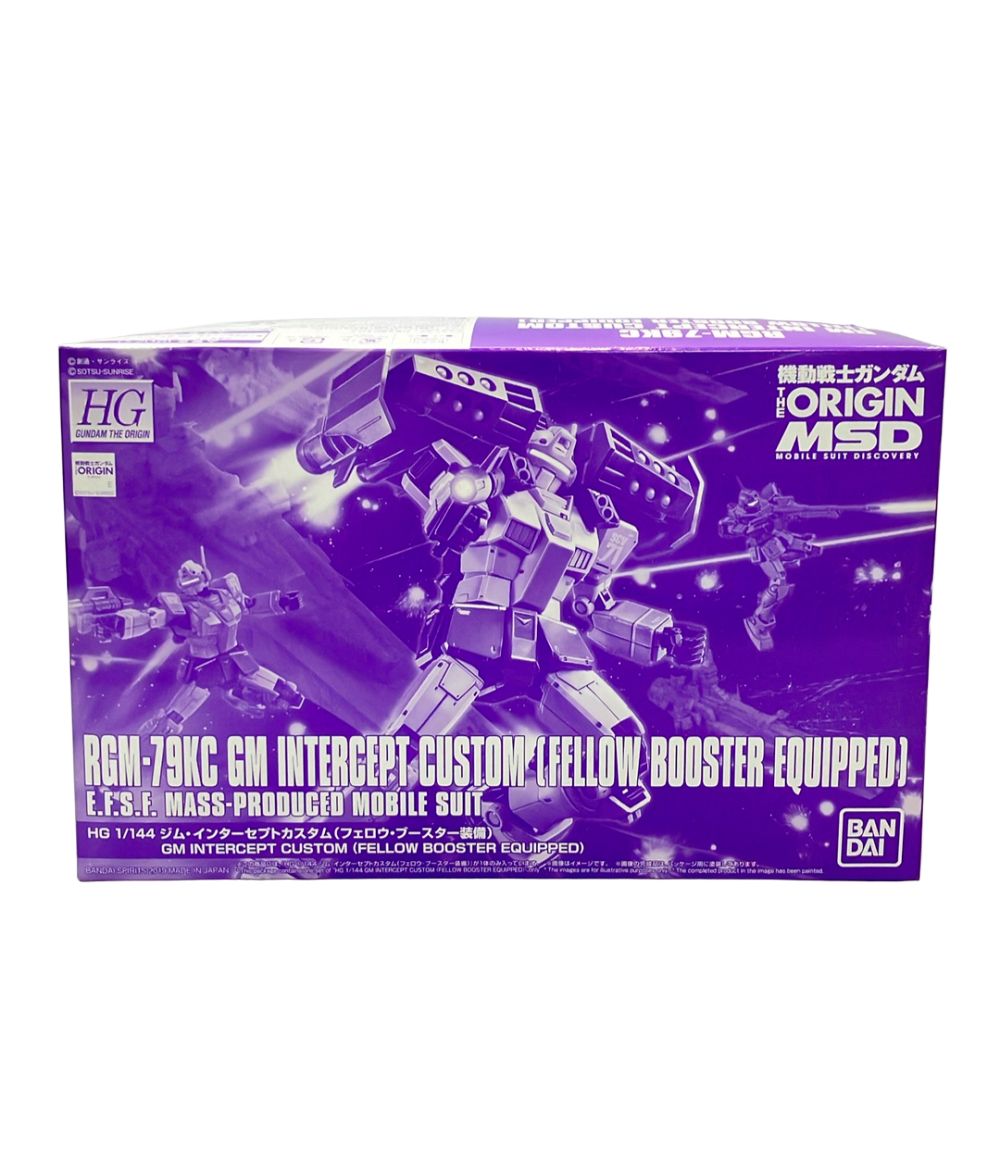 美品 バンダイ 機動戦士ガンダムTHE ORIGIN HG 1/144 RGM-79KC ジム・インターセプトカスタム（フェロウ・ブースター装備） プラモデル