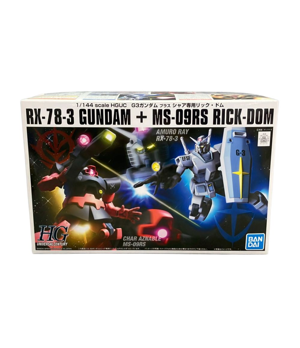 バンダイ 機動戦士ガンダム HGUC 1/144 RX-78-3 G3ガンダム+ MS-09RS シャア専用リック・ドム プラモデル