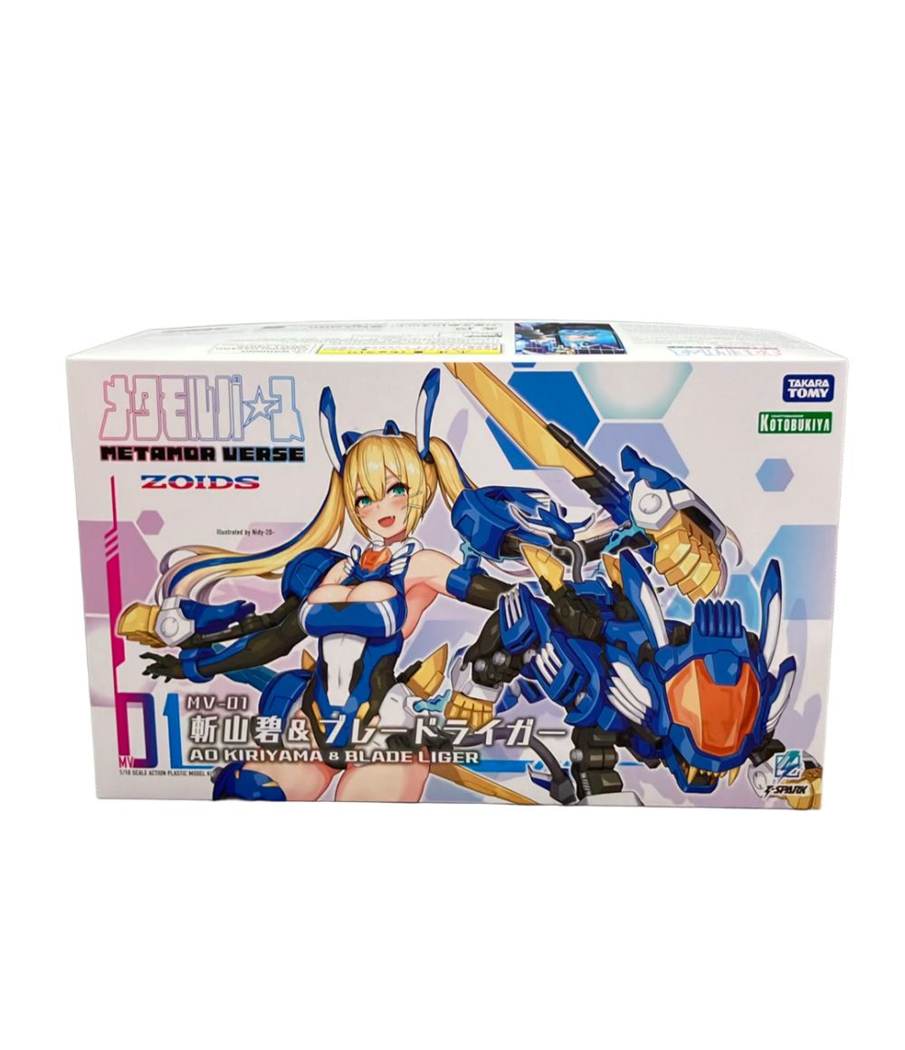 タカラトミー ZOIDS ゾイド メタモルバース 1/10 MV-01 斬山碧&ブレードライガー プラモデル