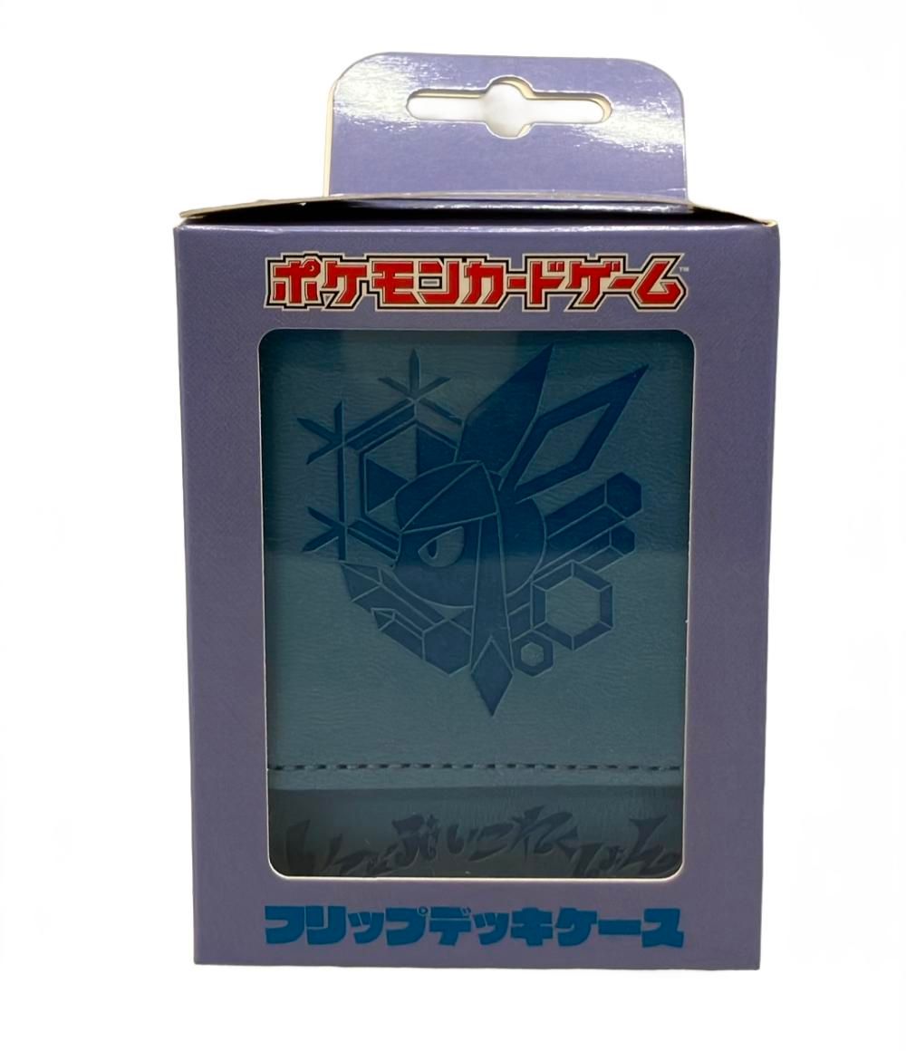 ポケモンセンター ポケットモンスター イーブイコレクション フリップデッキケース Colorful グレイシア カードケース