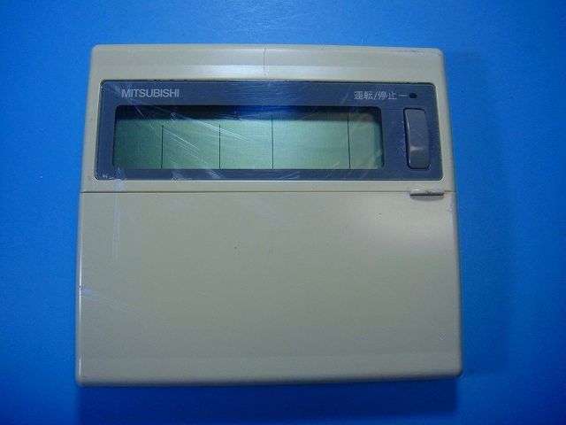 PAR-JH240K MITSUBISHI 三菱 エアコンリモコン 送料無料 スピード発送 即決 不良品返金保証 純正 E0364