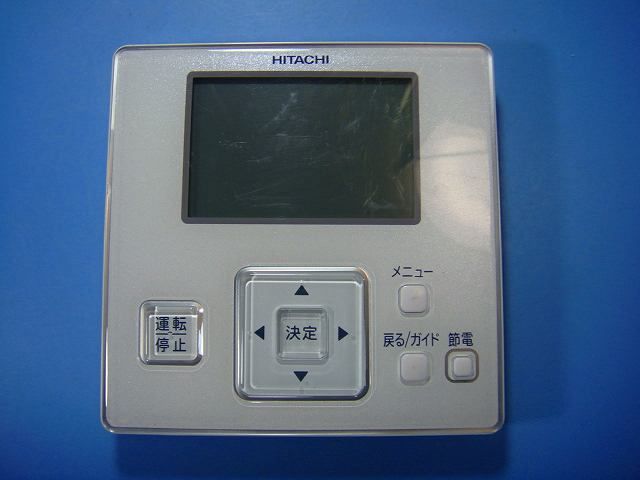 PC-ARF5 P-4742 日立 HITACHI 業務用パッケージエアコンリモコン 送料