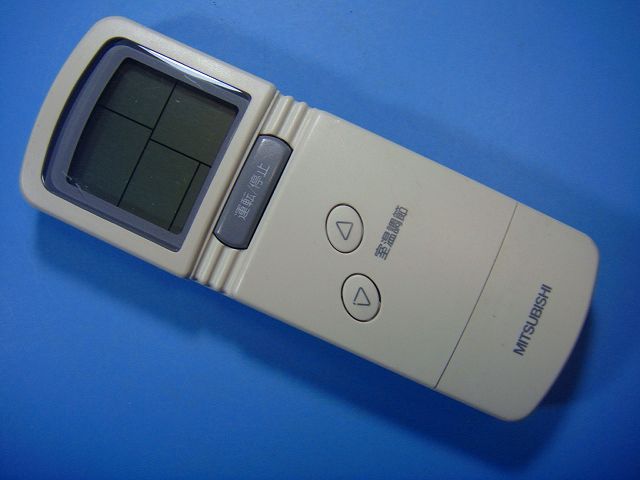PAR-SL91A PAR-SW93A 三菱 MITSUBISHI エアコン用リモコン 送料無料 スピード発送 即決 動作確認済 不良品返金保証 純正 E0371