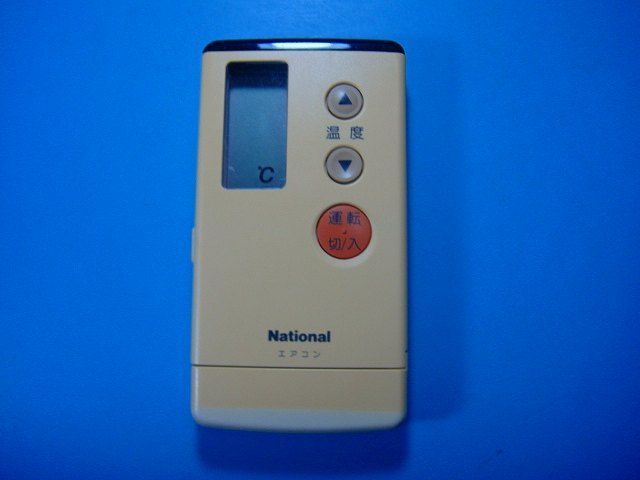 A75C577 ナショナル National エアコン用リモコン 送料無料 スピード発送 即決 動作確認済 不良品返金保証 純正 E0374