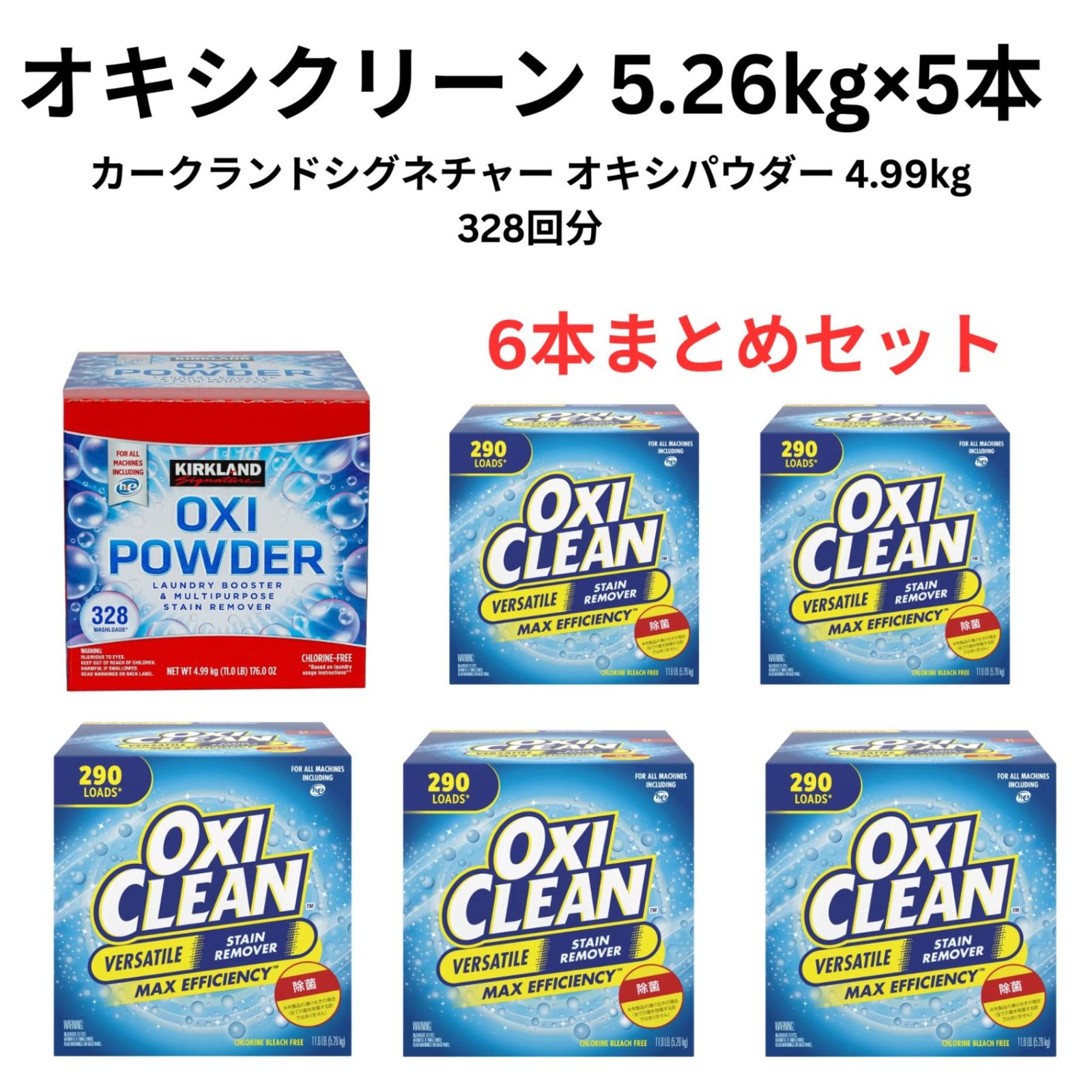 ニンジャスピナー シュリンク無 ペリペリあり 未開封BOX2個 【公式通販】