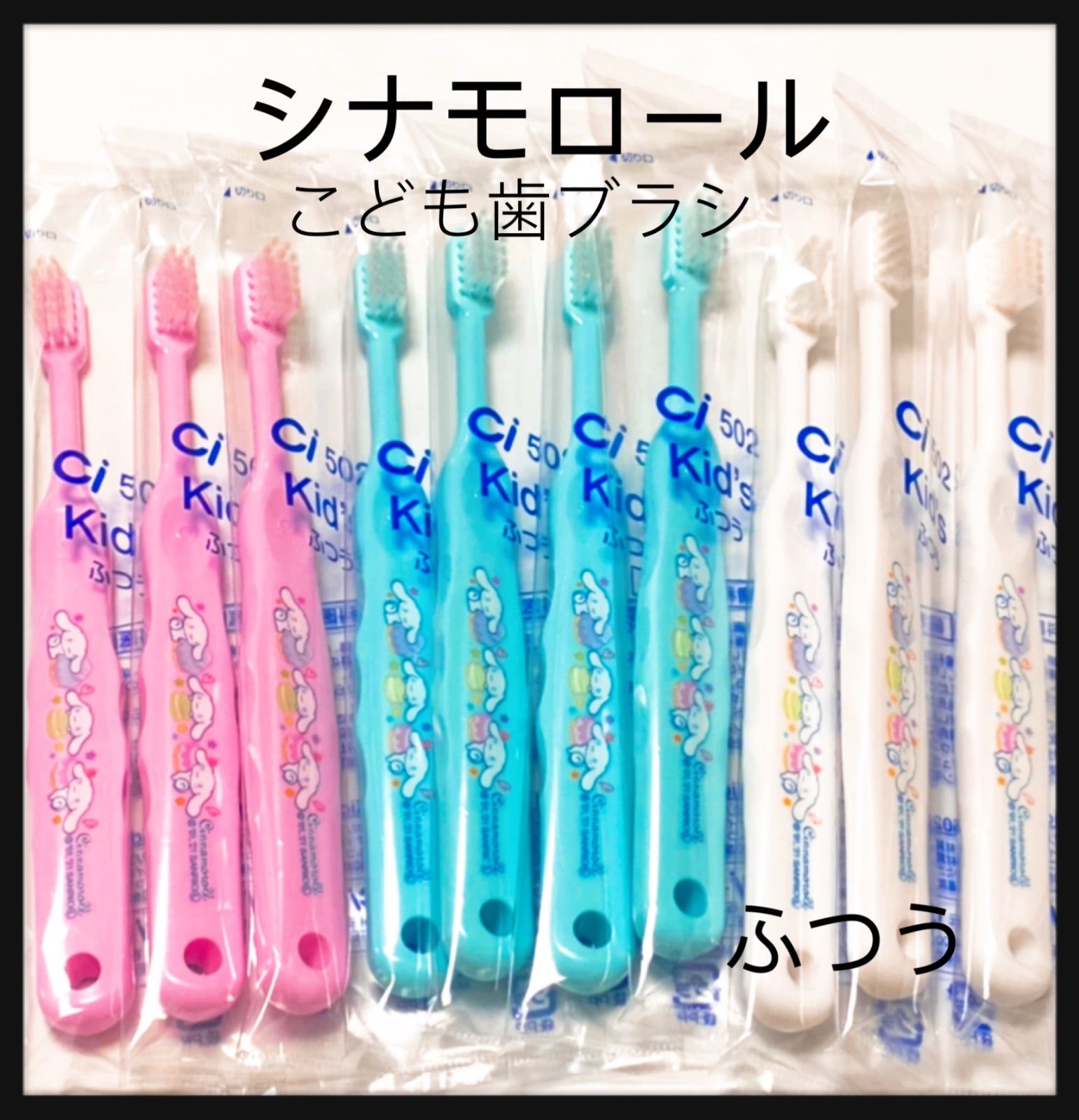 こここさま専用 こここさま専用 【公式通販】