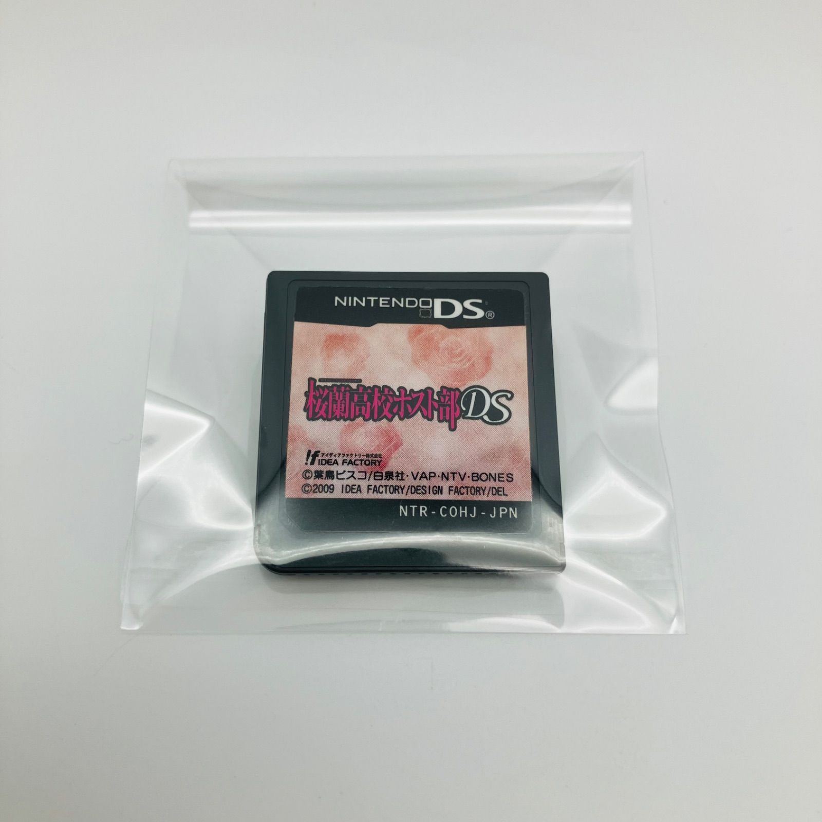 中古 ゲームソフト 桜蘭高校ホスト部 DS 2009 IDEA FACTORY NTR-COHJ 