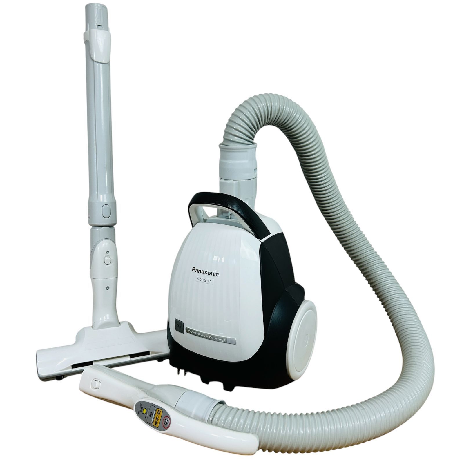 【2018年製】Panasonic パナソニック 紙パック式掃除機 MC-PKL19A-W