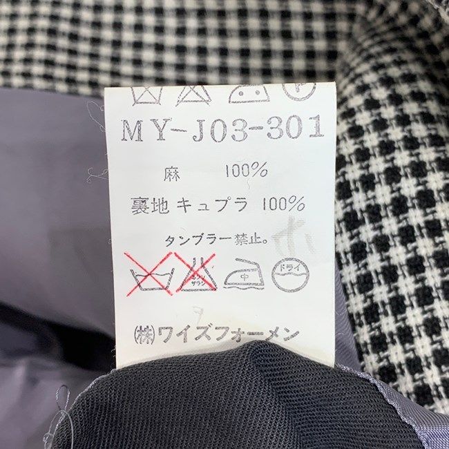 中古】 Y's for men テーラードジャケット リネンジャケット アウター