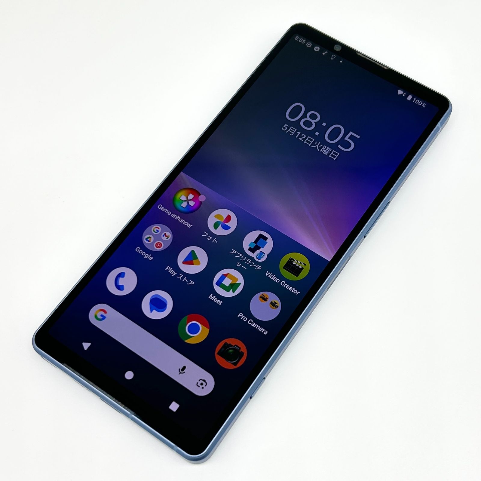 美品 SONY Xperia 5 V 256GB ブルー SIMフリー - メルカリ