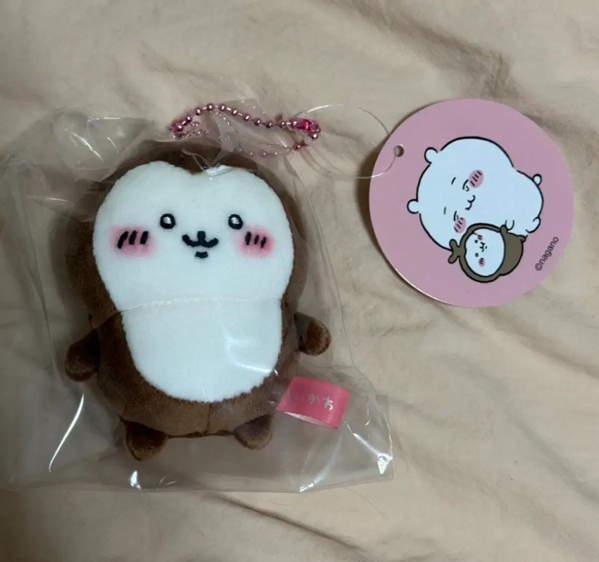 ちいかわ カブトムシ マスコット ぬいぐるみ キーホルダー (新品)