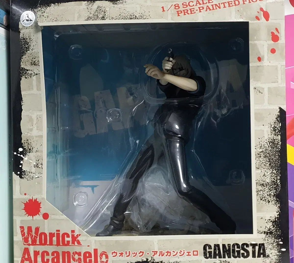ギャングスター ウォーリック フィギュア