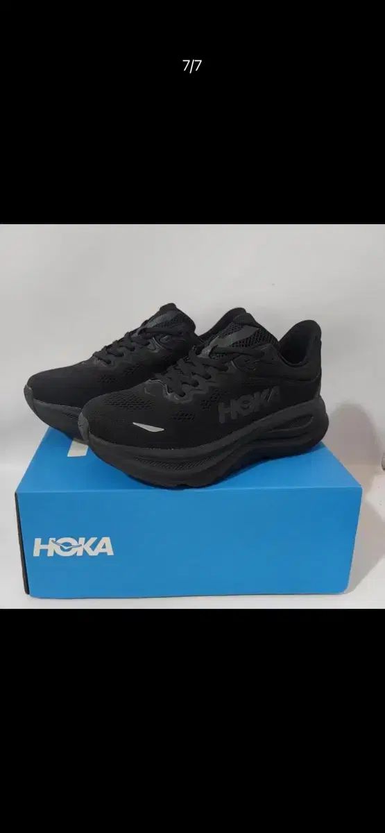 ホカ ボンダイ9 オールブラック ワイド ランニングシューズ スニーカー Hoka