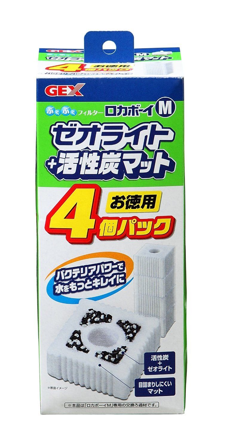 ジェックス ロカボーイM ゼオライト&活性炭マット お徳用4個パック 3個セット [3個セット]