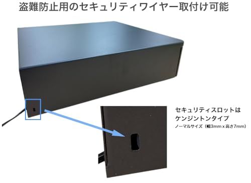 キャッシュドロア(黒） 和信テック WS-330 コンパクト 自動＆手動