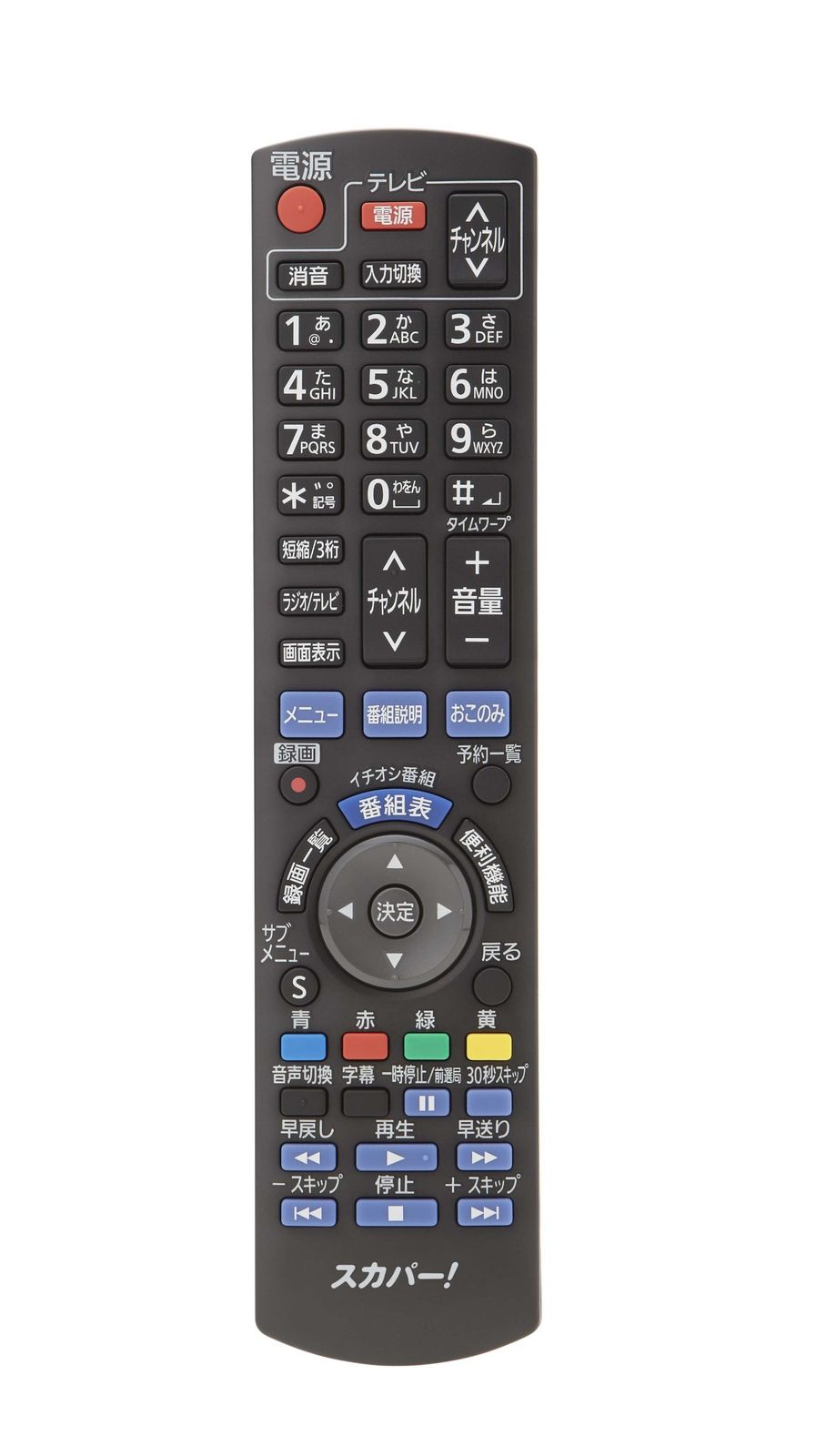 スカパー！プレミアムサービスチューナー『TZ-HR400P』用リモコン