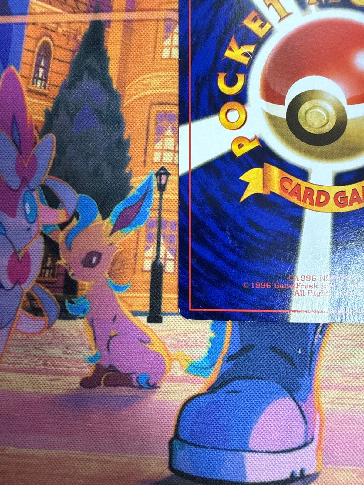 サカキのニドキング P : 旧裏 プロモ「コロコロコミック 1999年8月号」) 旧裏_サカキのニドキング_「月刊コロコロコミック99年8月号」 PRO
