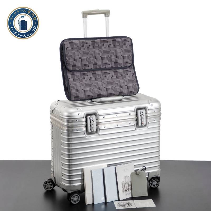 春*様 リモワ パイロット シルバー RIMOWA リモワ TOPAS トパーズ PILOT パイロット 34L 機内持ち込み 4輪